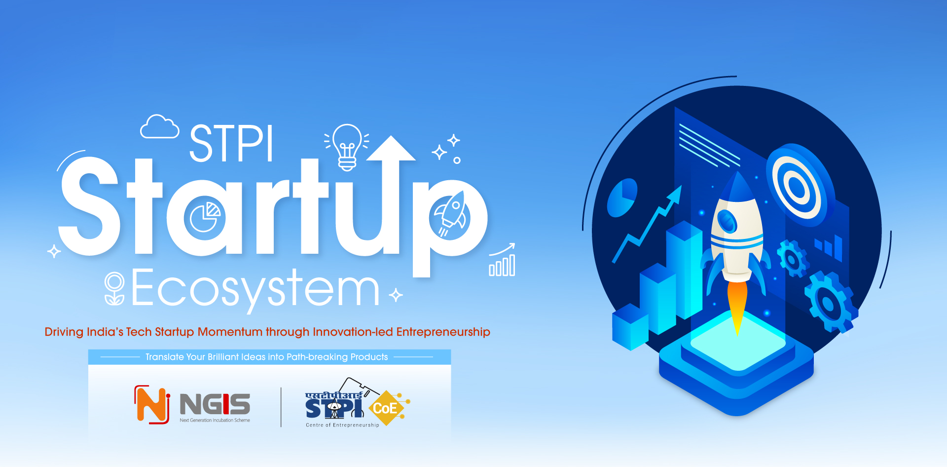 STPI Startup Ecosystem