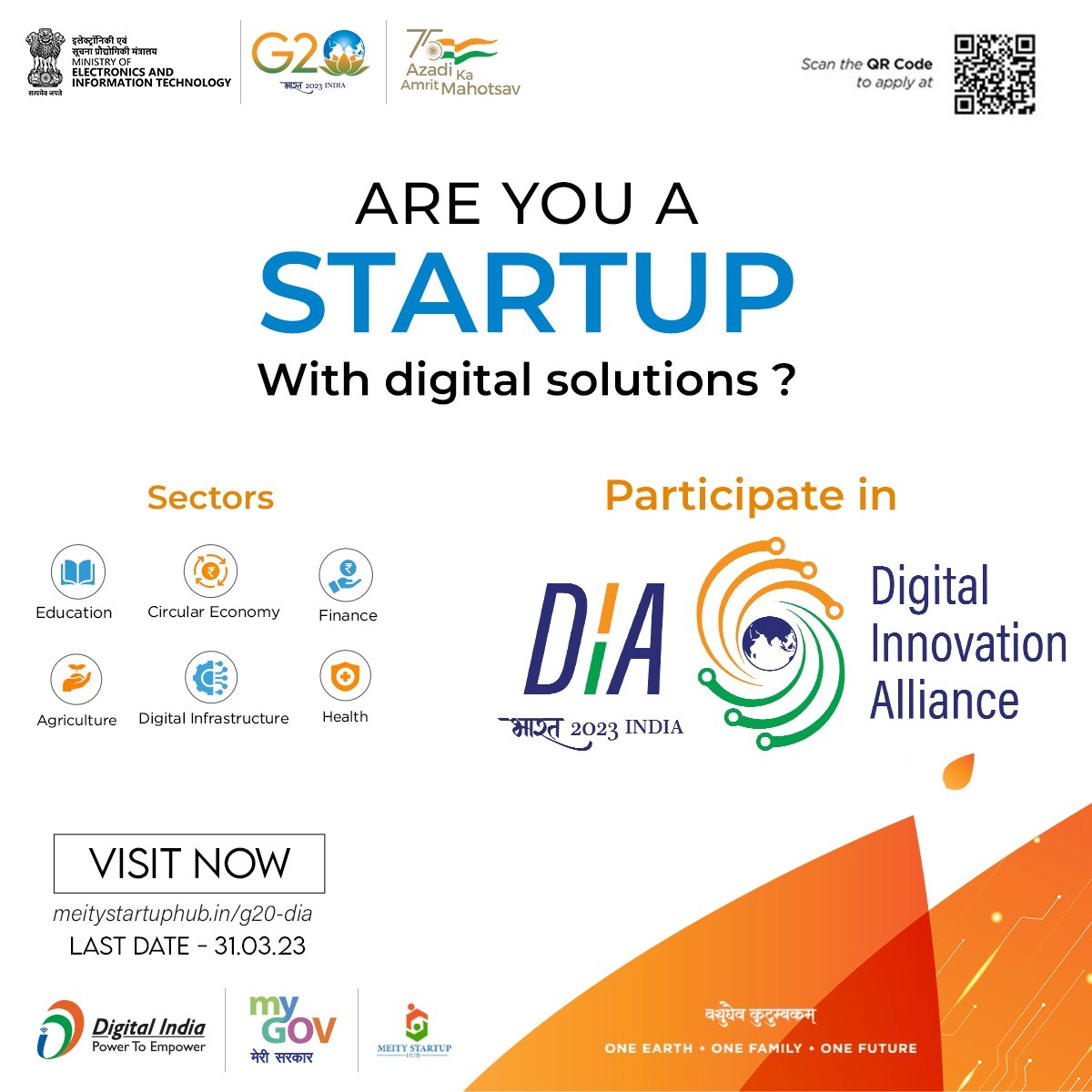  STPI - Bengaluru outreach program on G20 -DIA