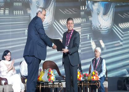 IESA Vision Summit 2019 
